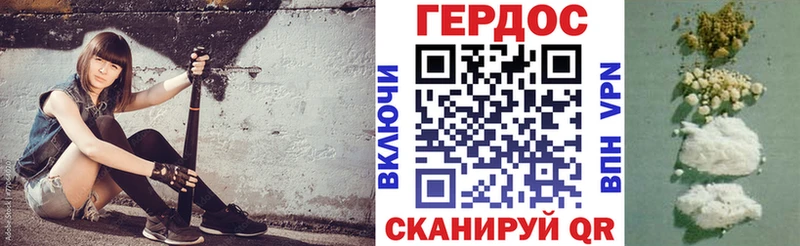 где купить наркотик  Иваново  ГЕРОИН Афган 