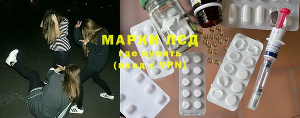 мефедрон VHQ Медвежьегорск
