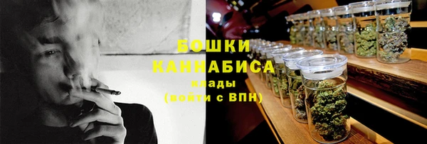 мефедрон VHQ Медвежьегорск