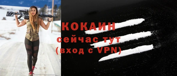 круглые Мегион