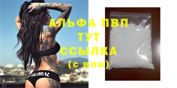 круглые Мегион
