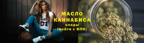 мефедрон VHQ Медвежьегорск