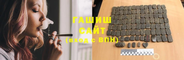 круглые Мегион