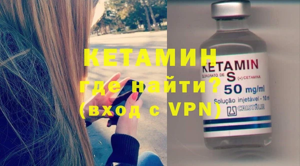 круглые Мегион